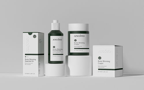 化妝品品牌logo及系列產(chǎn)品包裝設(shè)計(jì)