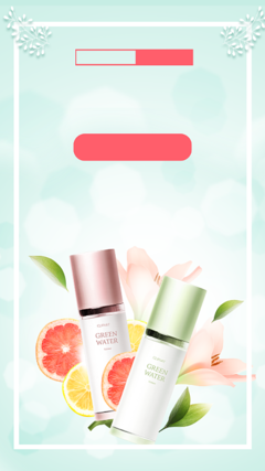 夏季促銷美妝化妝品手機(jī)海報(bào)