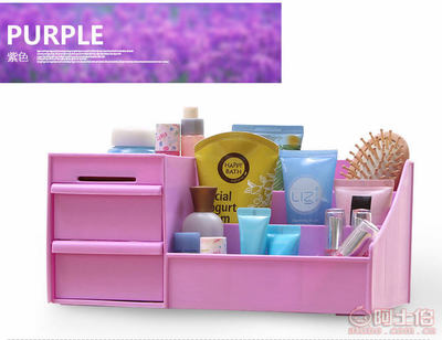 【夢思納廠家直銷韓國抽屜式化妝品收納盒大號創意桌面收納盒塑料收納箱28.5*17.8*13.5】義烏市木子箱包廠 - 產品庫