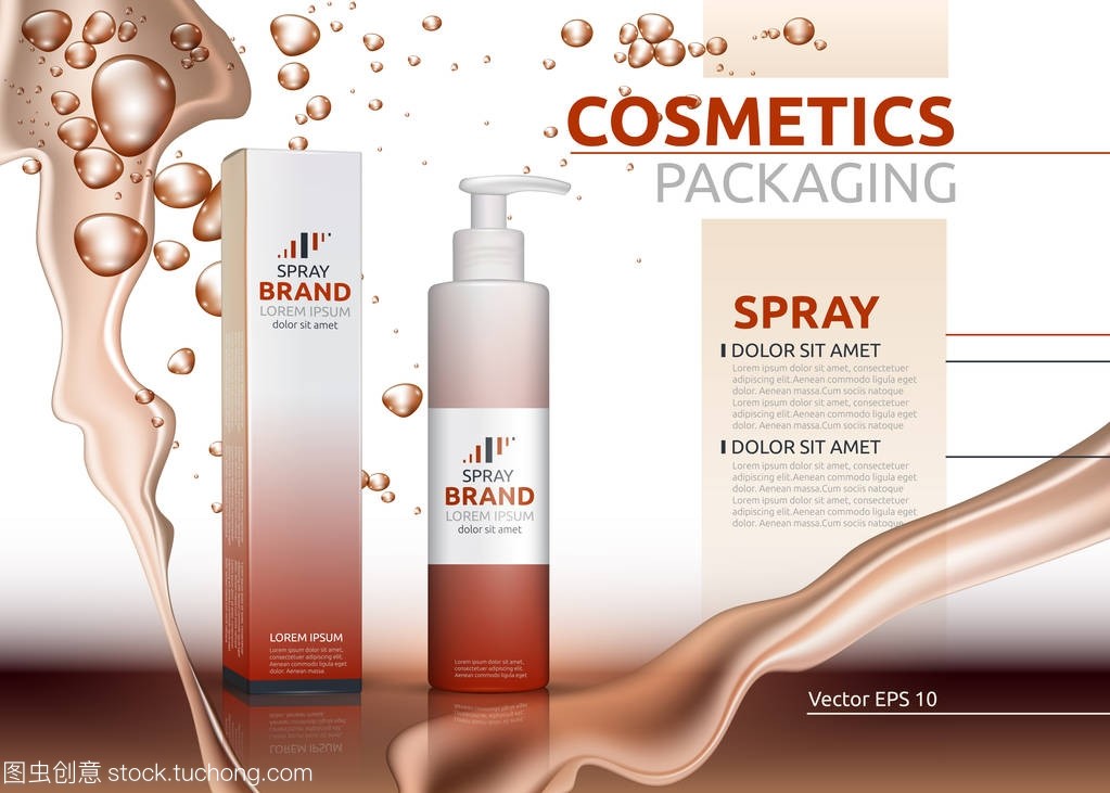 噴霧天然產(chǎn)品逼真的瓶子。樣機(jī)3d 插圖。化妝品包裝廣告模板。飛濺水作用背景